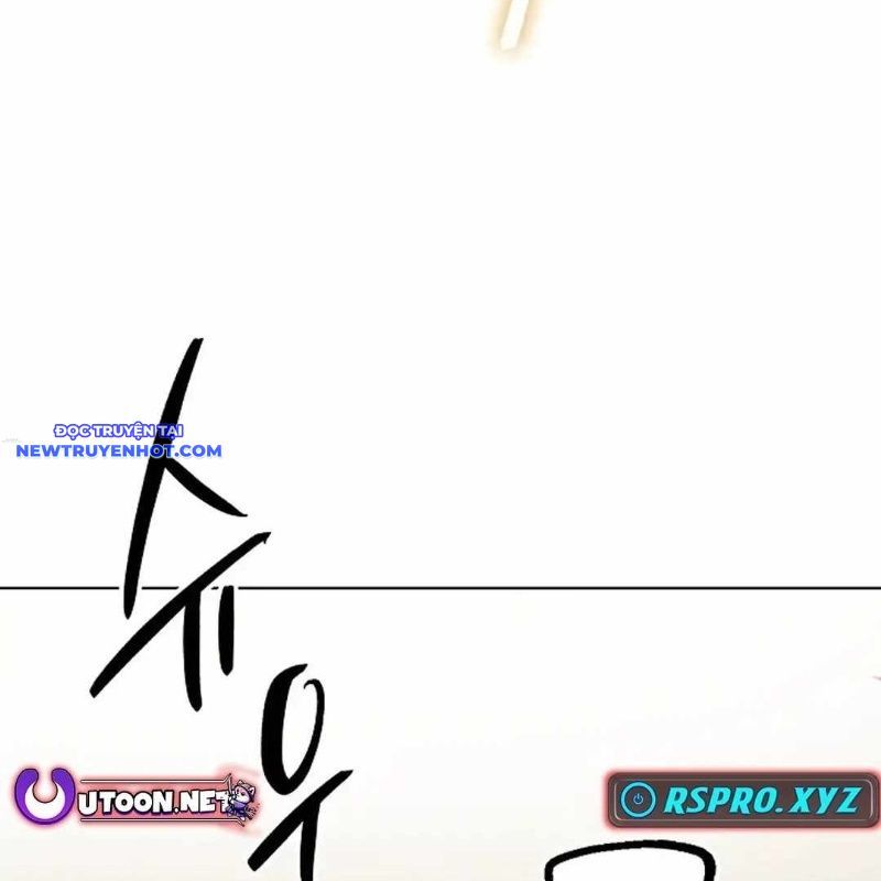 Chúa Quỷ Muốn Trở Thành Đầu Bếp: Chapter 27