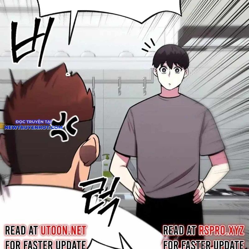 Chúa Quỷ Muốn Trở Thành Đầu Bếp: Chapter 27