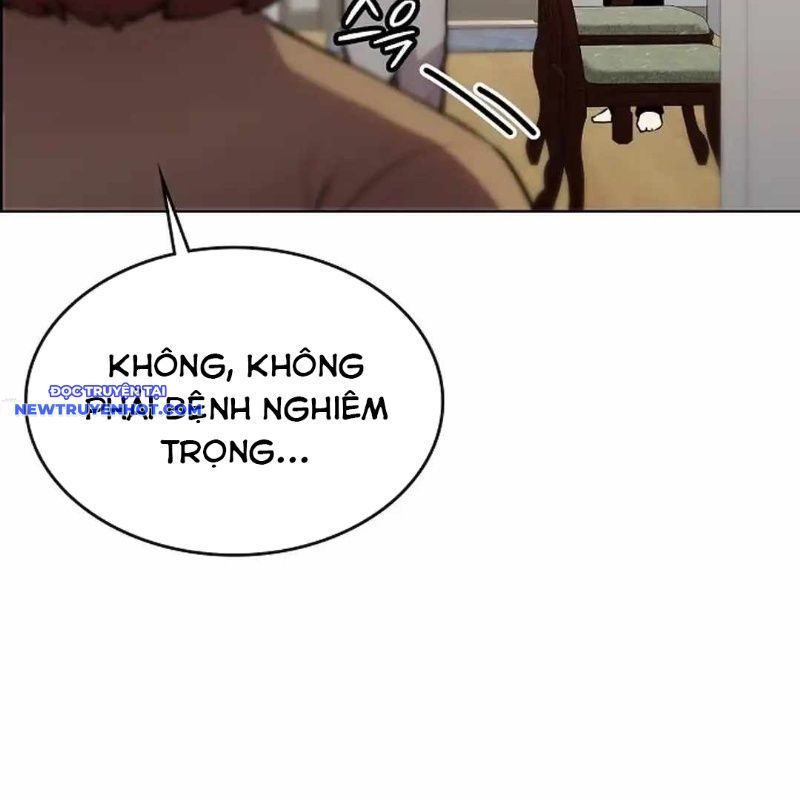 Chúa Quỷ Muốn Trở Thành Đầu Bếp: Chapter 27