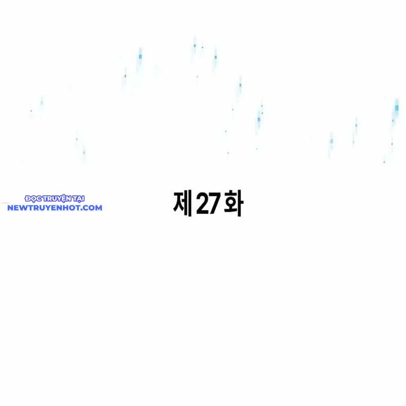 Chúa Quỷ Muốn Trở Thành Đầu Bếp: Chapter 27