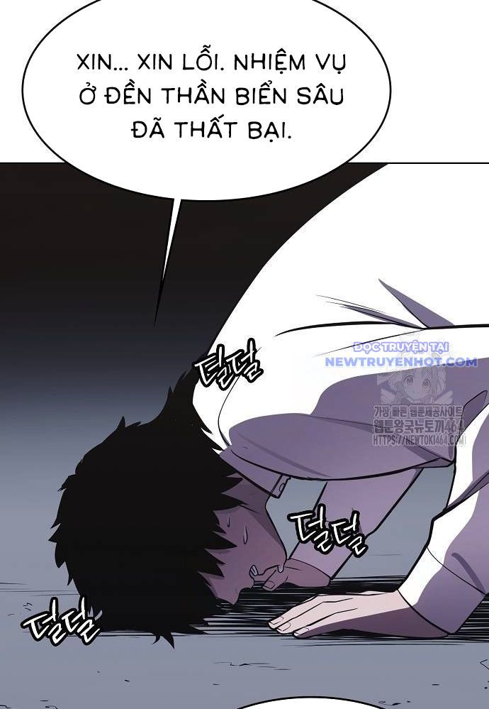 Chúa Quỷ Muốn Trở Thành Đầu Bếp: Chapter 33