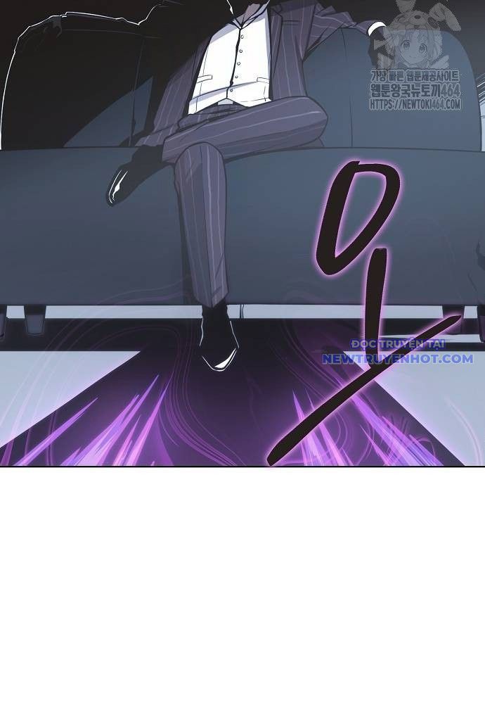 Chúa Quỷ Muốn Trở Thành Đầu Bếp: Chapter 33