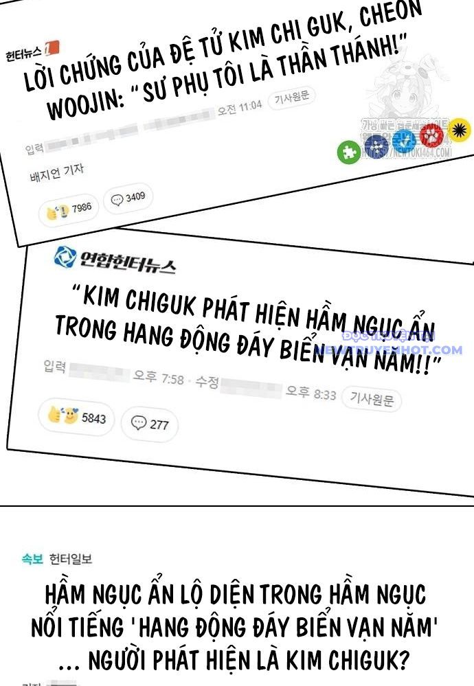 Chúa Quỷ Muốn Trở Thành Đầu Bếp: Chapter 33