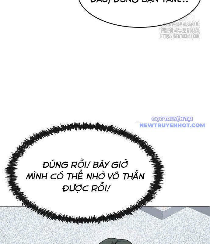 Chúa Quỷ Muốn Trở Thành Đầu Bếp: Chapter 34