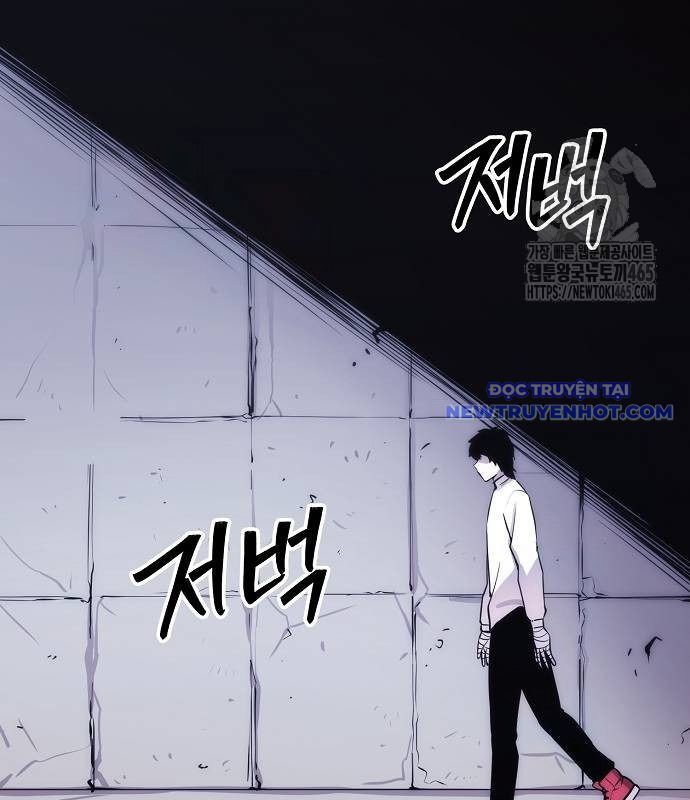 Chúa Quỷ Muốn Trở Thành Đầu Bếp: Chapter 35