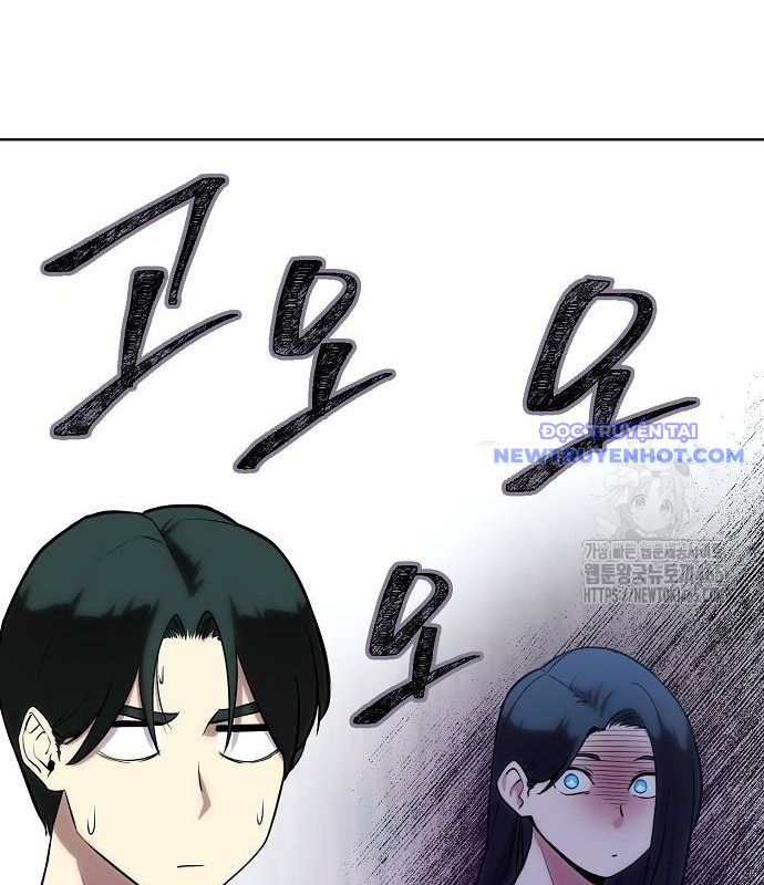 Chúa Quỷ Muốn Trở Thành Đầu Bếp: Chapter 35