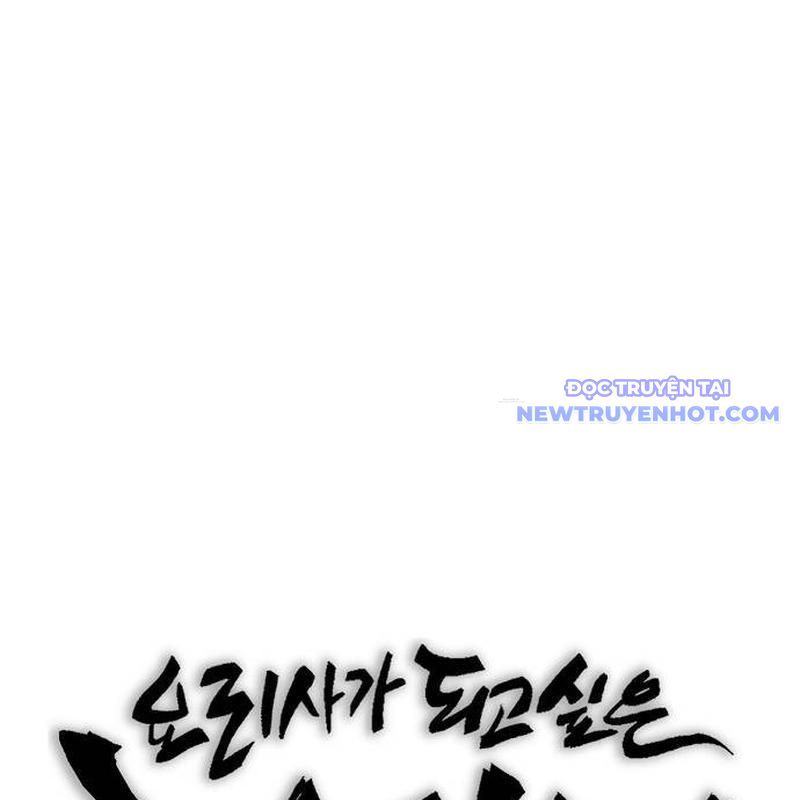 Chúa Quỷ Muốn Trở Thành Đầu Bếp: Chapter 36