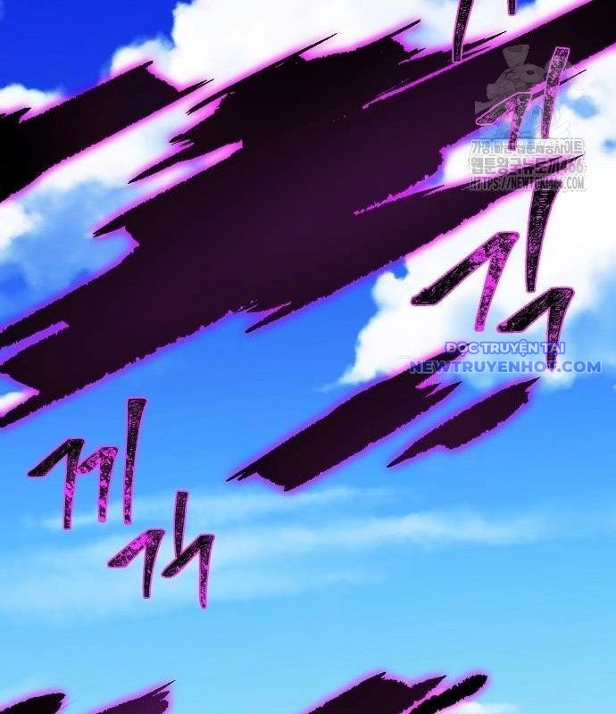 Chúa Quỷ Muốn Trở Thành Đầu Bếp: Chapter 37