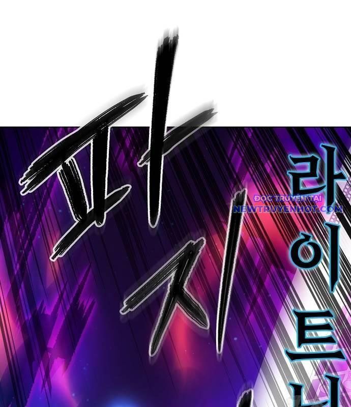 Chúa Quỷ Muốn Trở Thành Đầu Bếp: Chapter 38