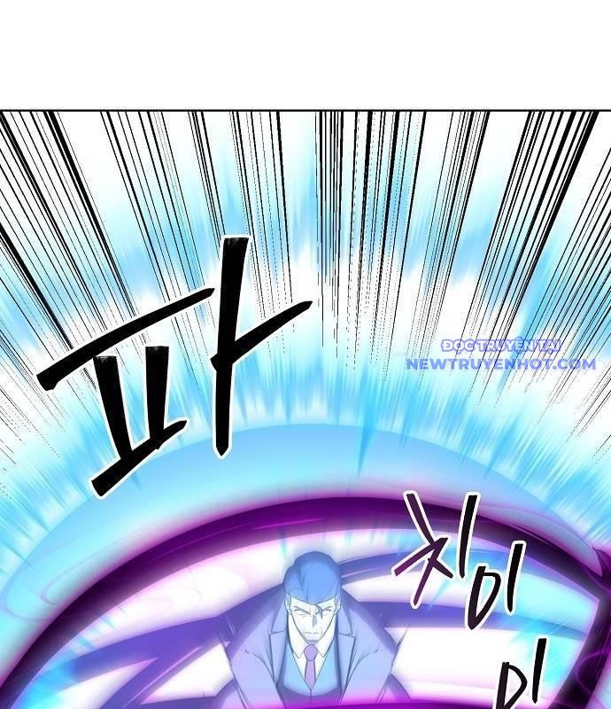 Chúa Quỷ Muốn Trở Thành Đầu Bếp: Chapter 38