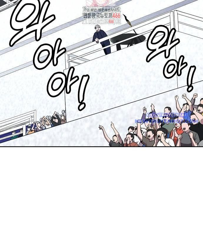 Chúa Quỷ Muốn Trở Thành Đầu Bếp: Chapter 38