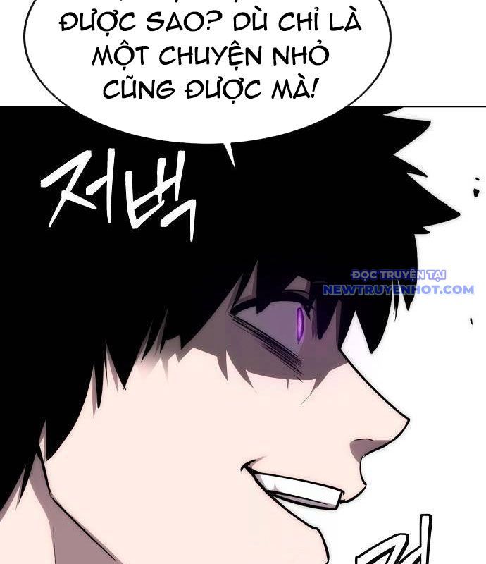 Chúa Quỷ Muốn Trở Thành Đầu Bếp: Chapter 38