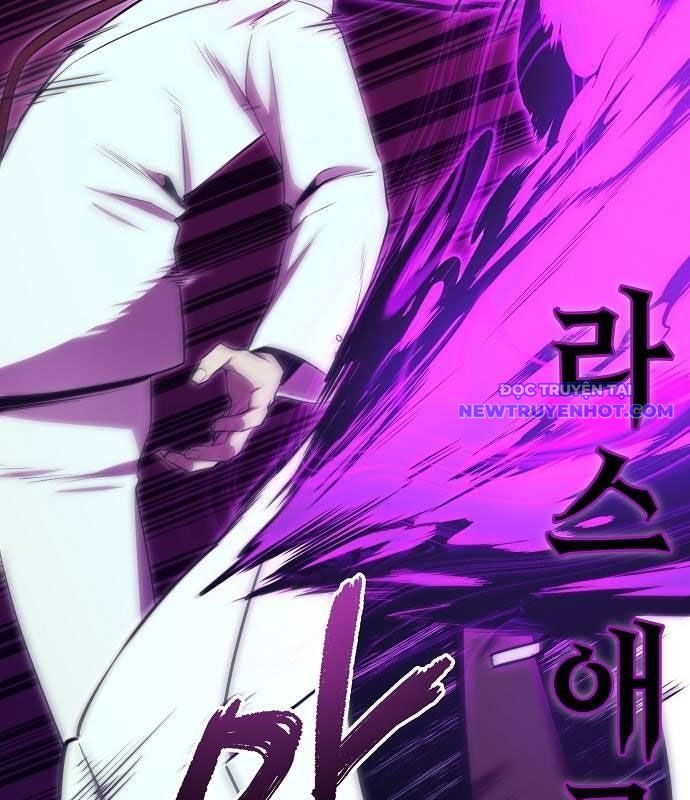 Chúa Quỷ Muốn Trở Thành Đầu Bếp: Chapter 38