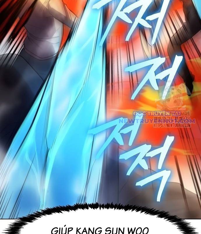 Chúa Quỷ Muốn Trở Thành Đầu Bếp: Chapter 39