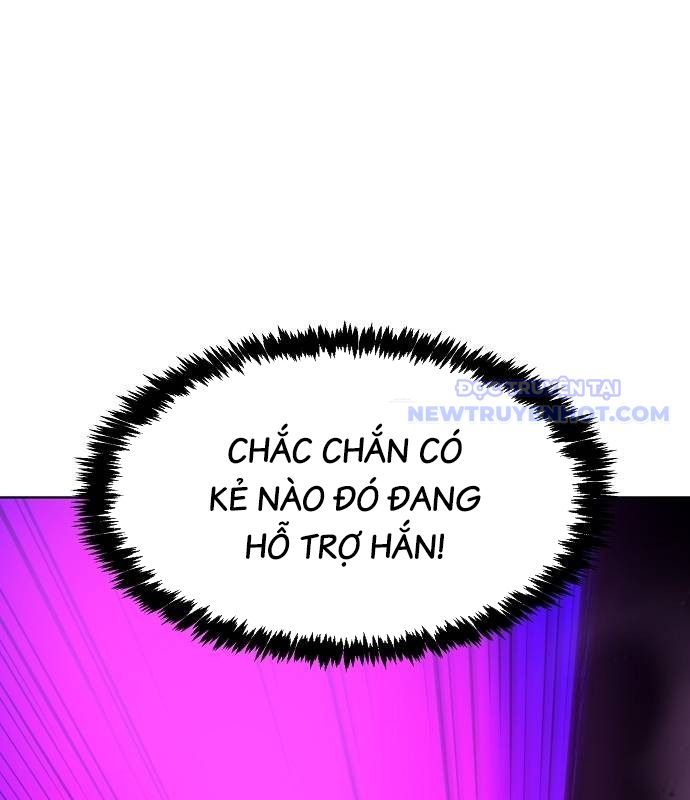 Chúa Quỷ Muốn Trở Thành Đầu Bếp: Chapter 40