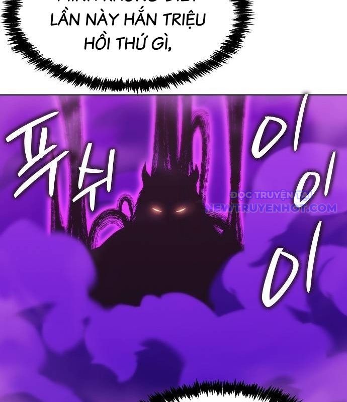 Chúa Quỷ Muốn Trở Thành Đầu Bếp: Chapter 40