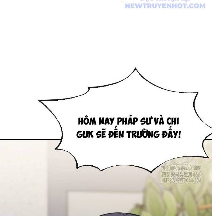 Chúa Quỷ Muốn Trở Thành Đầu Bếp: Chapter 43