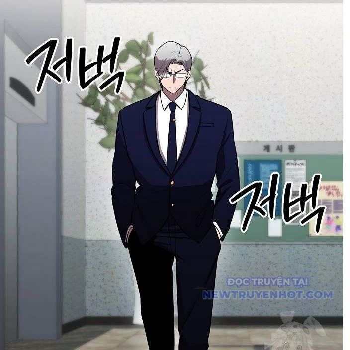 Chúa Quỷ Muốn Trở Thành Đầu Bếp: Chapter 43