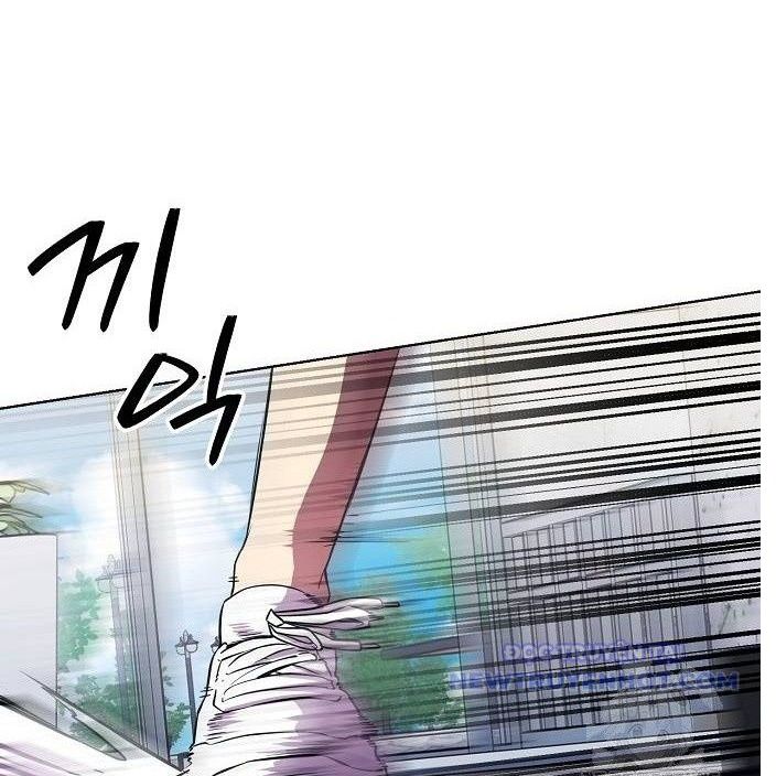 Chúa Quỷ Muốn Trở Thành Đầu Bếp: Chapter 43