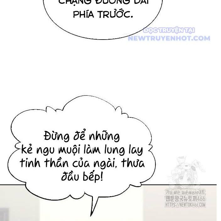 Chúa Quỷ Muốn Trở Thành Đầu Bếp: Chapter 43