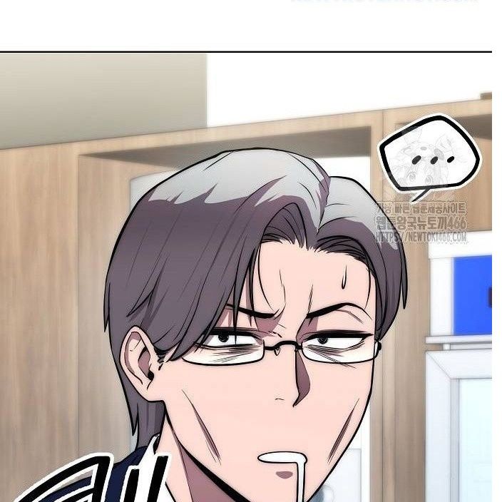 Chúa Quỷ Muốn Trở Thành Đầu Bếp: Chapter 43