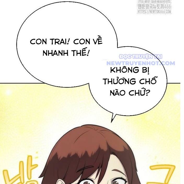 Chúa Quỷ Muốn Trở Thành Đầu Bếp: Chapter 43