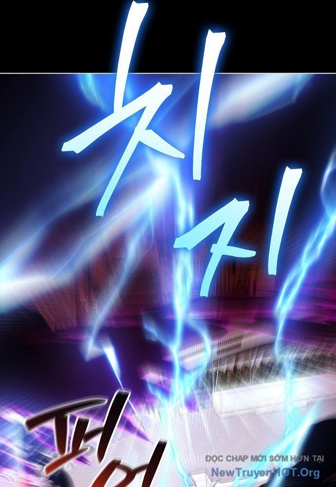 Chúa Quỷ Muốn Trở Thành Đầu Bếp: Chapter 44