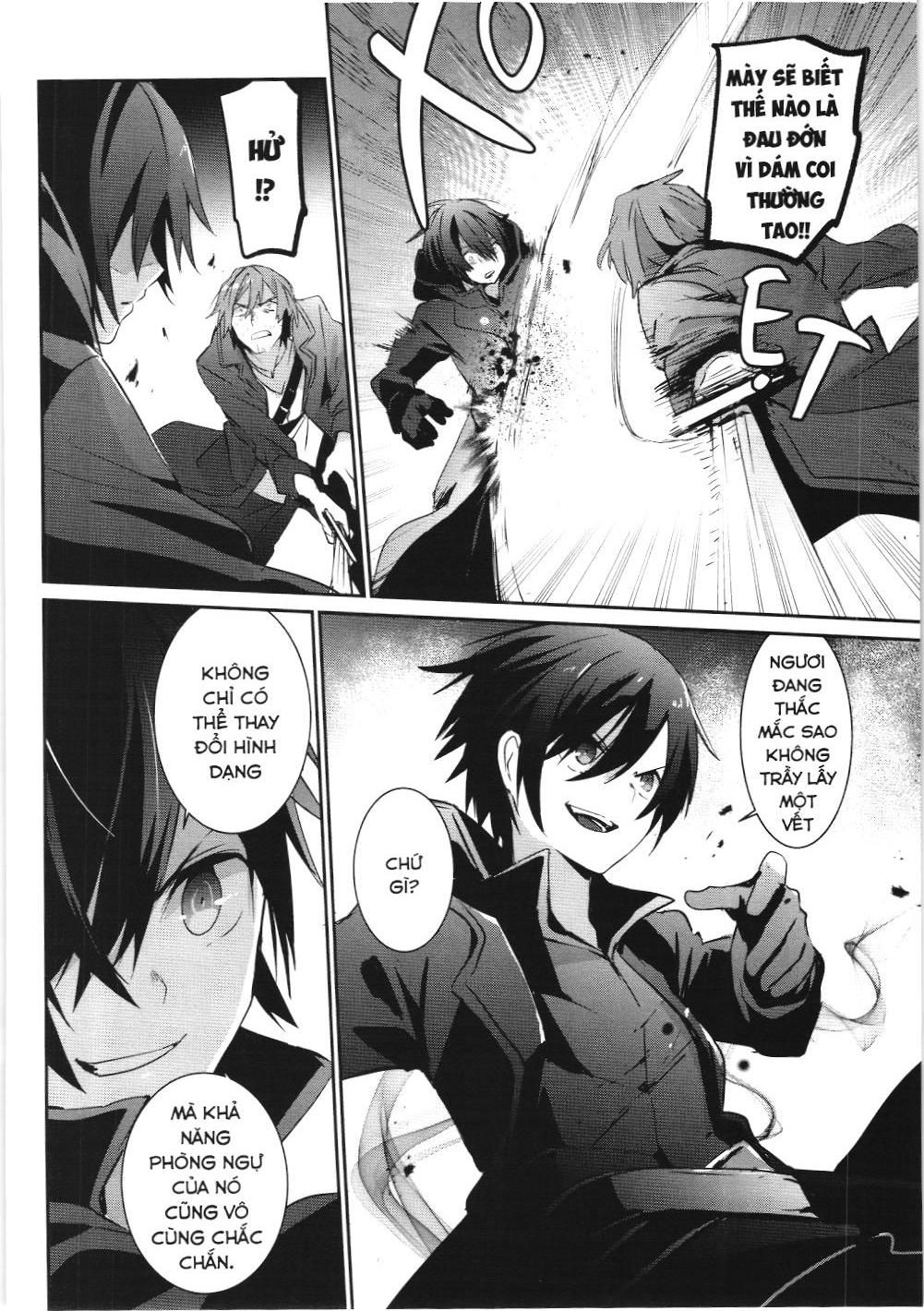 Chúa tể bóng tối (NXB Kim Đồng): Chapter 1