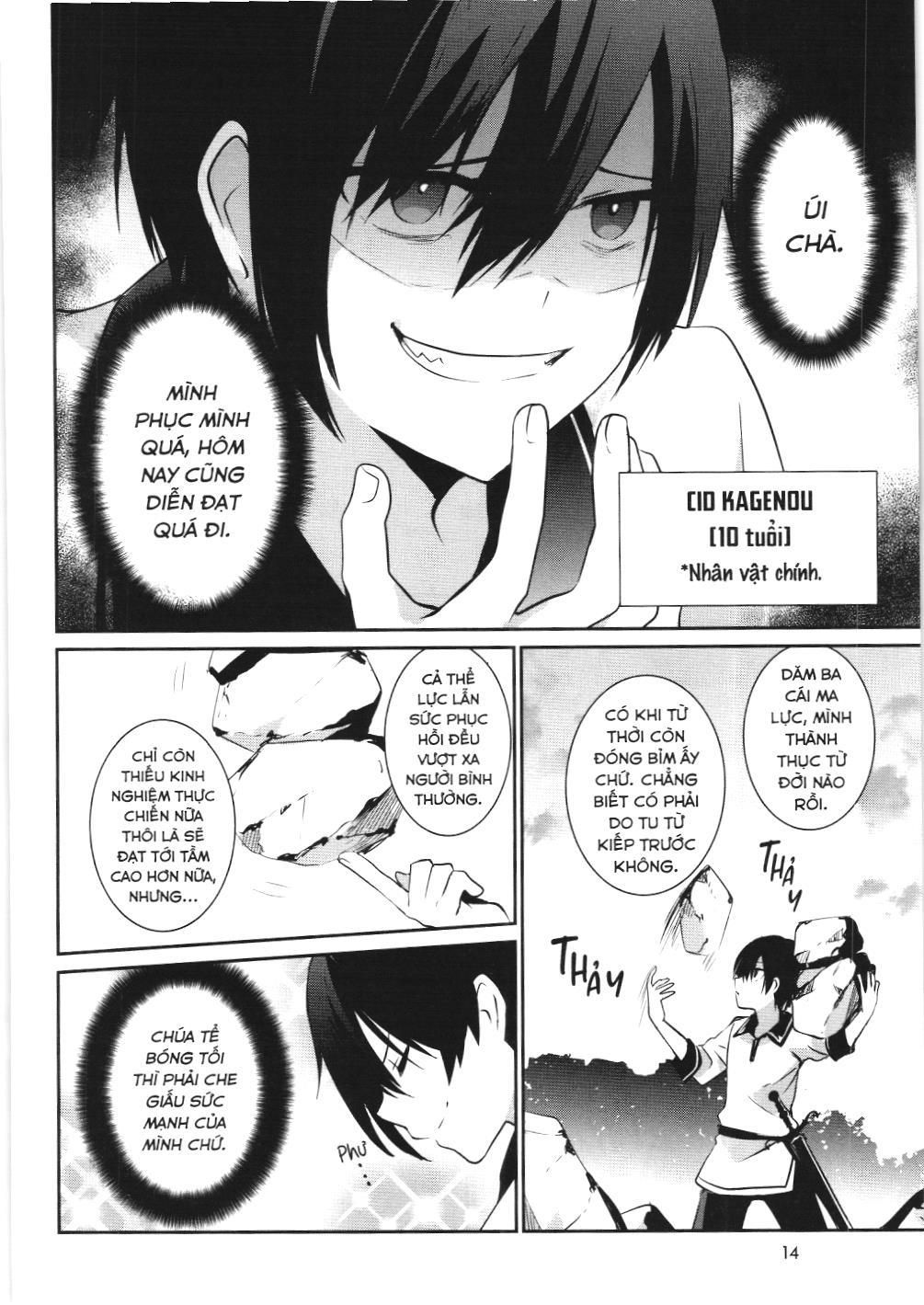 Chúa tể bóng tối (NXB Kim Đồng): Chapter 1