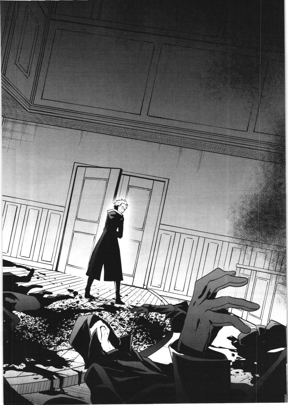 Chúa tể bóng tối (NXB Kim Đồng): Chapter 11