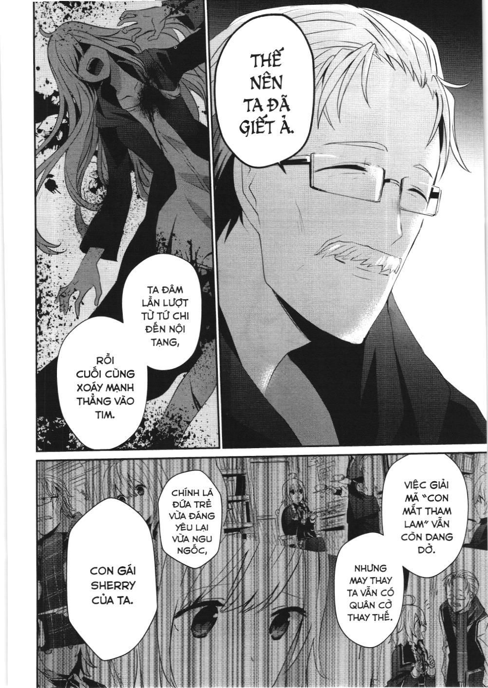 Chúa tể bóng tối (NXB Kim Đồng): Chapter 13