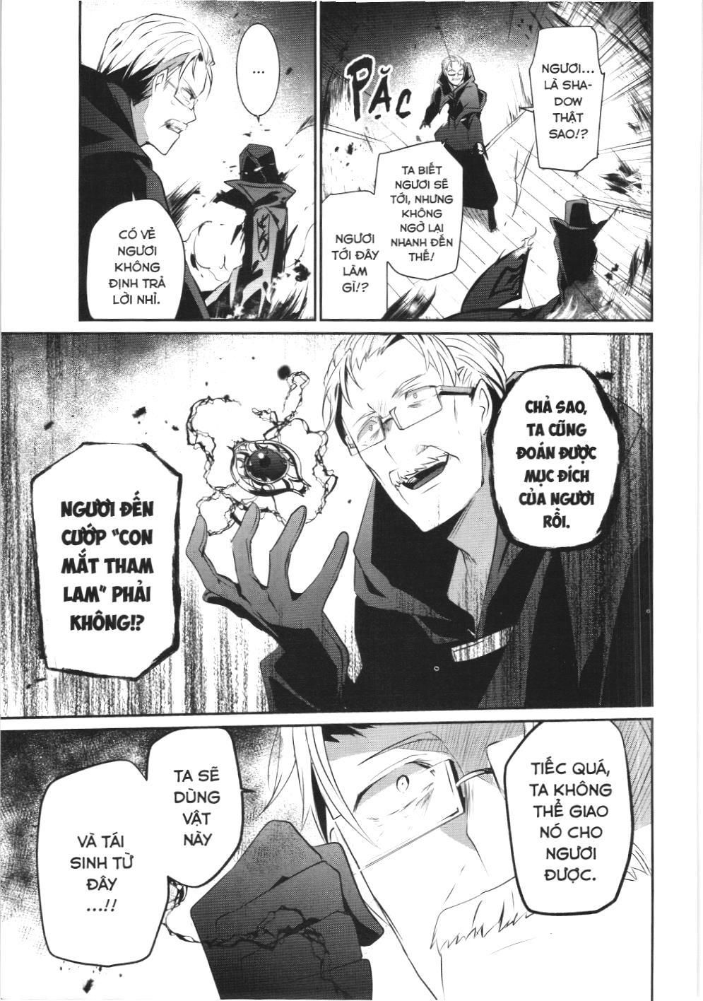 Chúa tể bóng tối (NXB Kim Đồng): Chapter 13