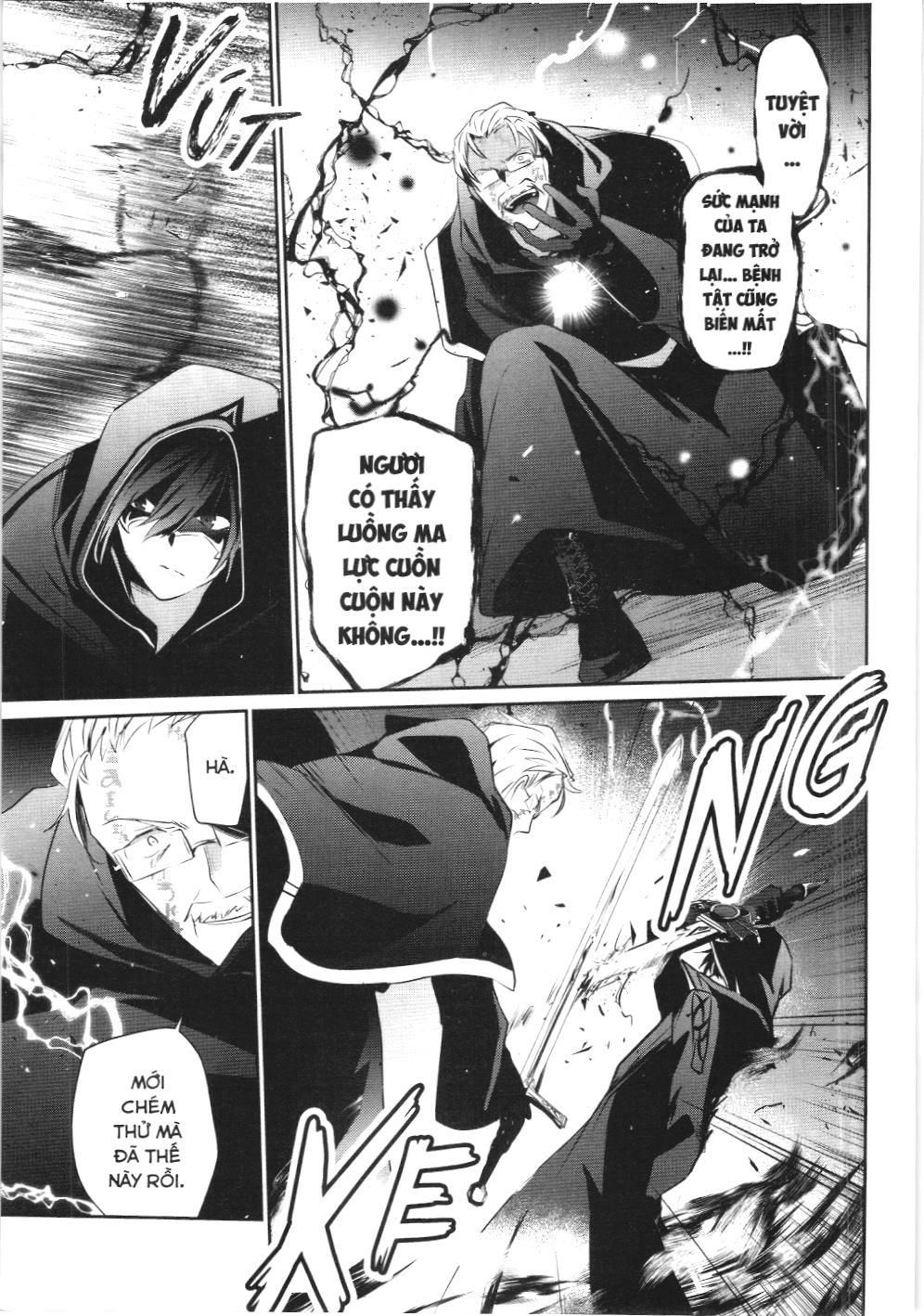 Chúa tể bóng tối (NXB Kim Đồng): Chapter 13