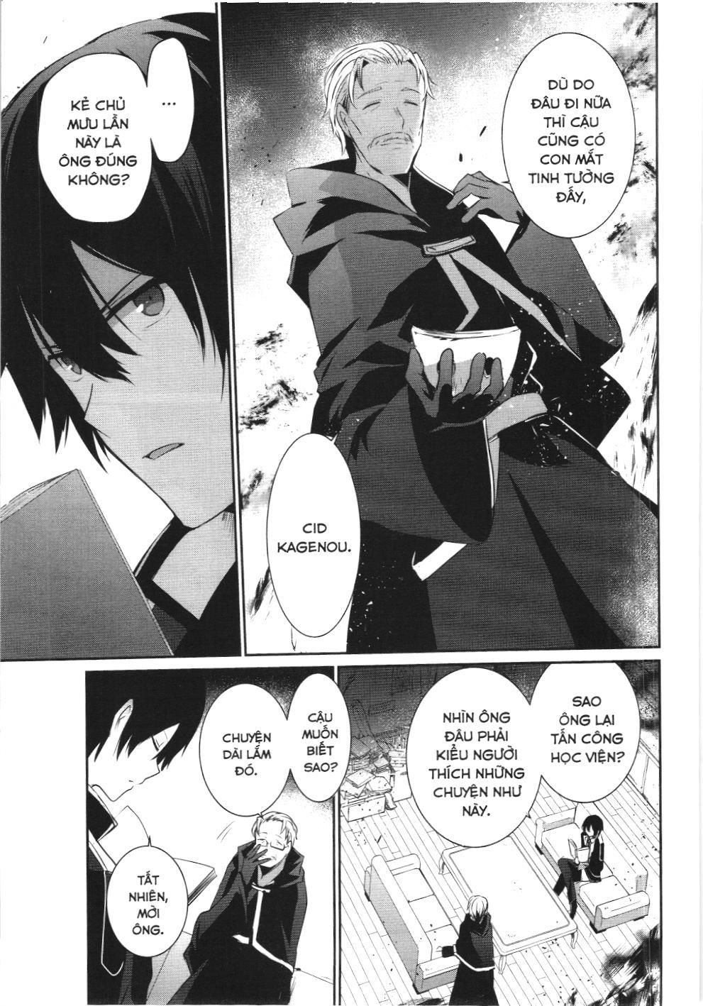 Chúa tể bóng tối (NXB Kim Đồng): Chapter 13