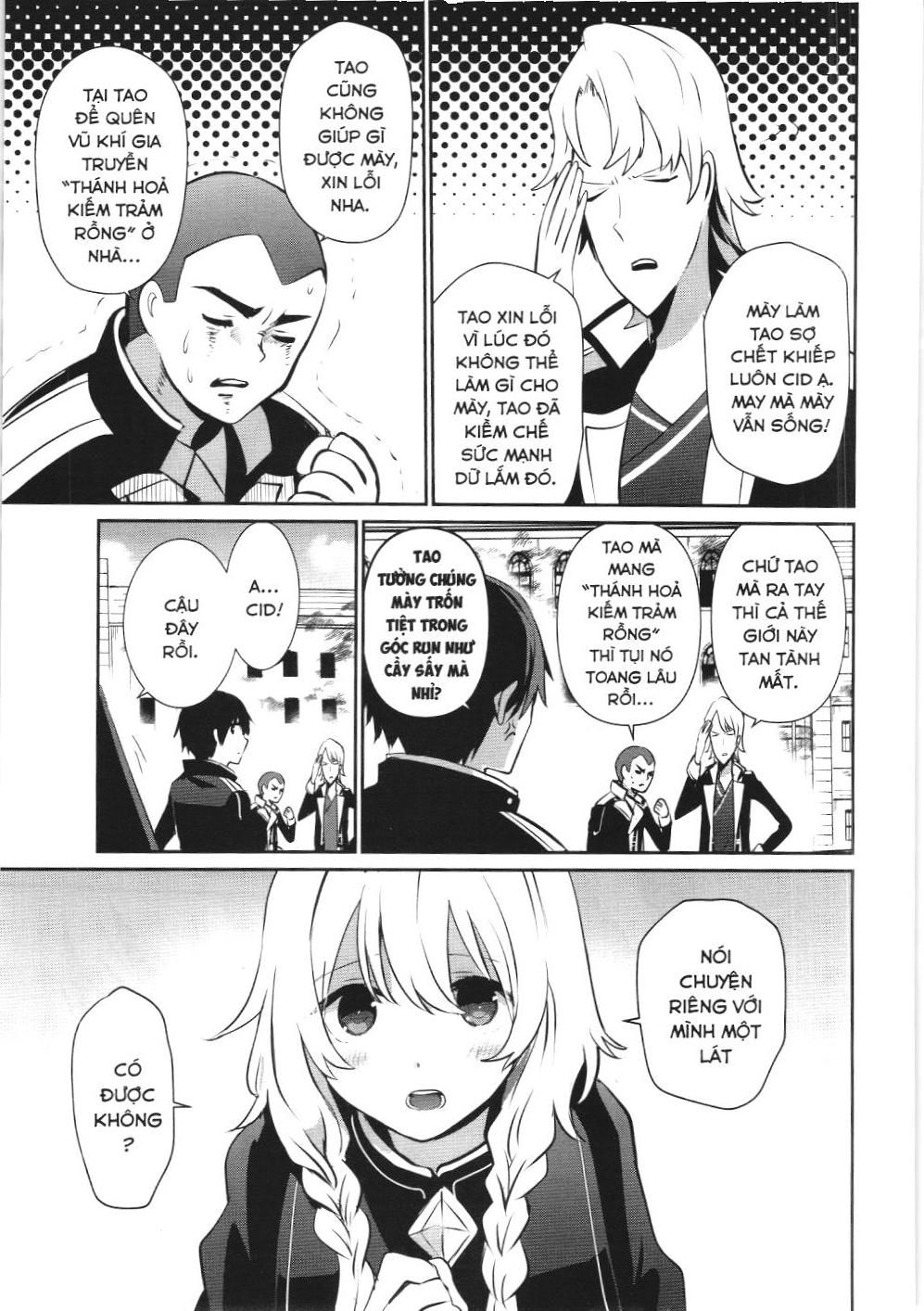 Chúa tể bóng tối (NXB Kim Đồng): Chapter 14