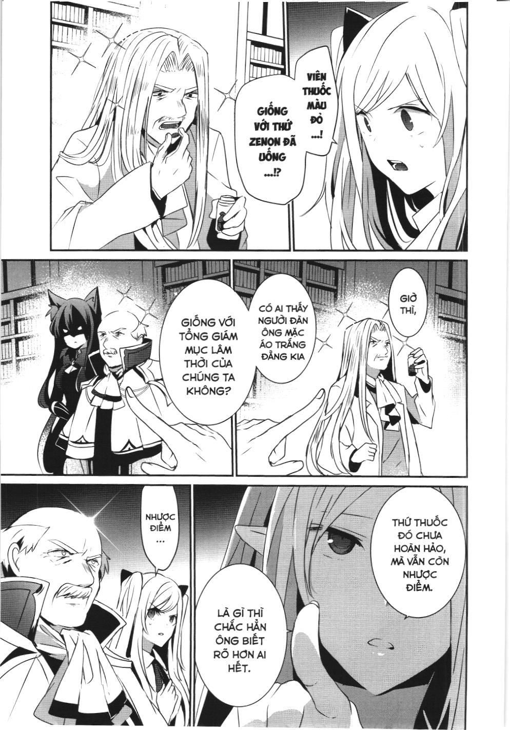 Chúa tể bóng tối (NXB Kim Đồng): Chapter 17