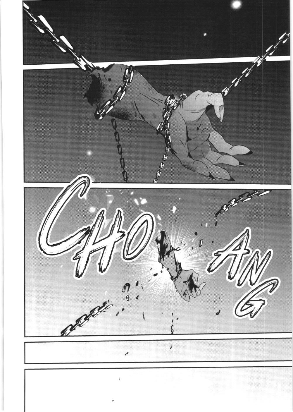 Chúa tể bóng tối (NXB Kim Đồng): Chapter 18