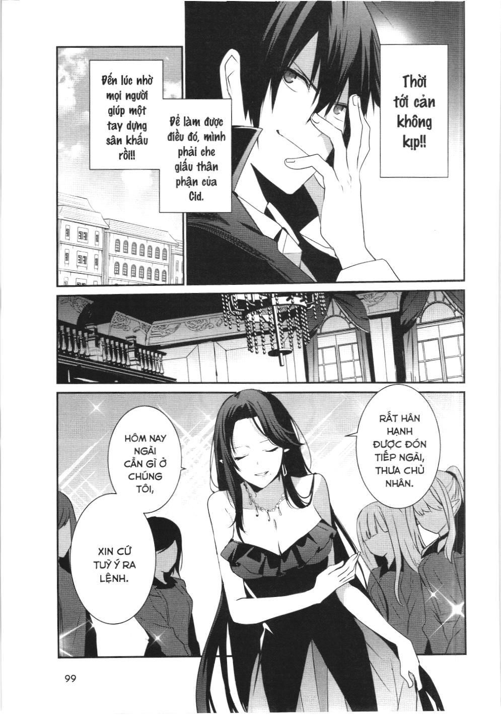 Chúa tể bóng tối (NXB Kim Đồng): Chapter 20