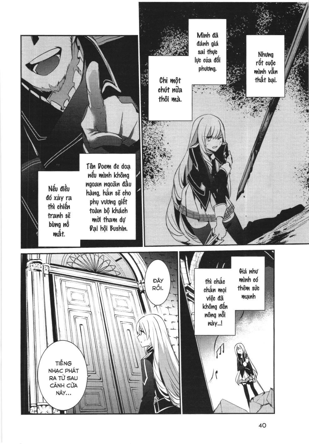 Chúa tể bóng tối (NXB Kim Đồng): Chapter 23