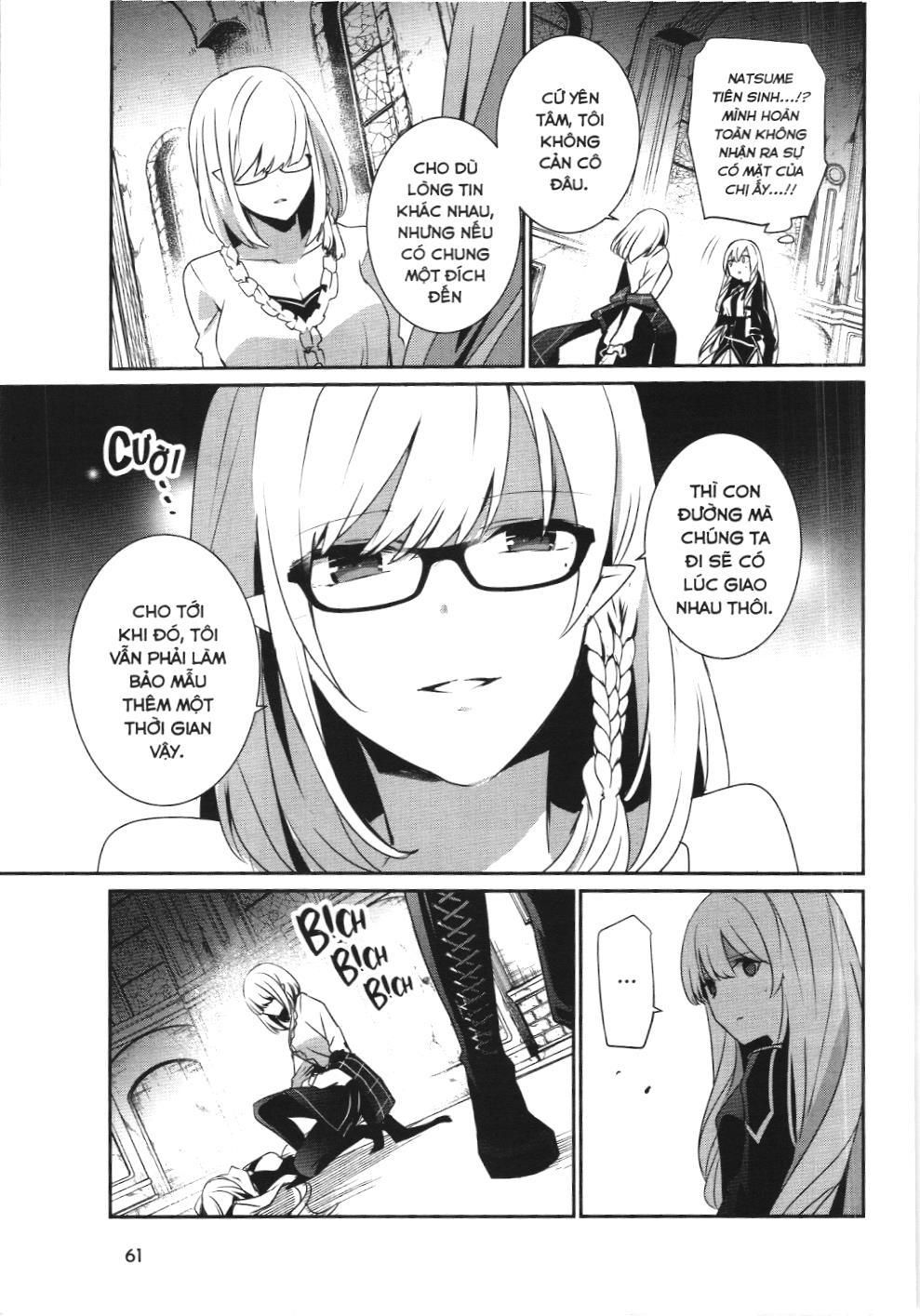 Chúa tể bóng tối (NXB Kim Đồng): Chapter 23