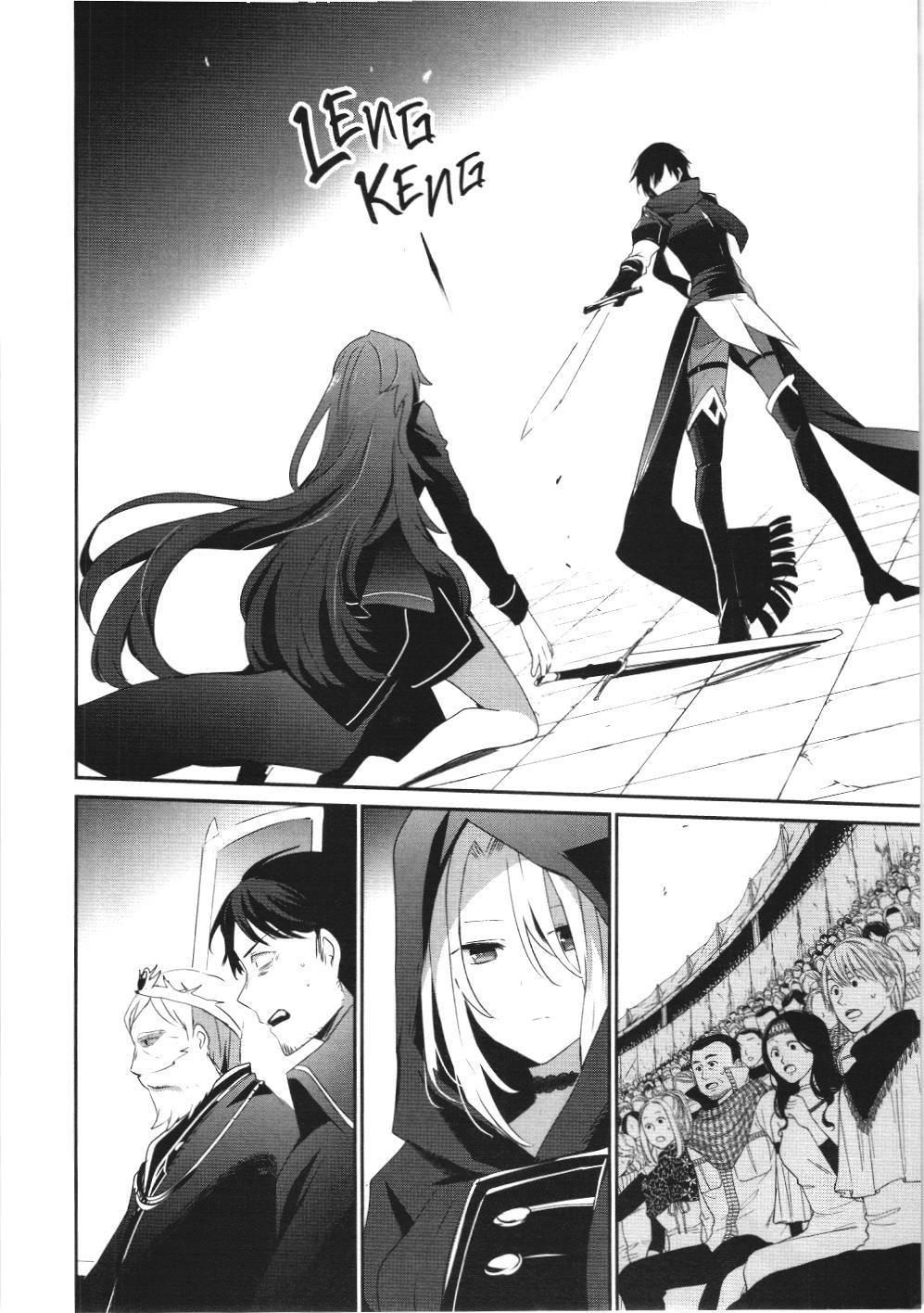 Chúa tể bóng tối (NXB Kim Đồng): Chapter 25