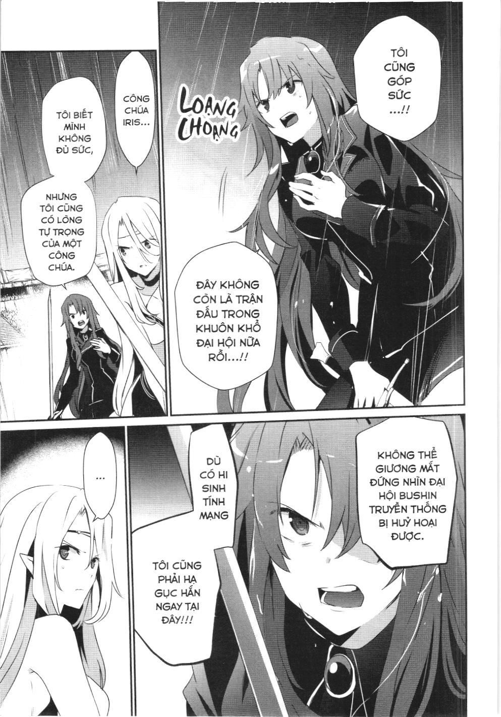 Chúa tể bóng tối (NXB Kim Đồng): Chapter 26