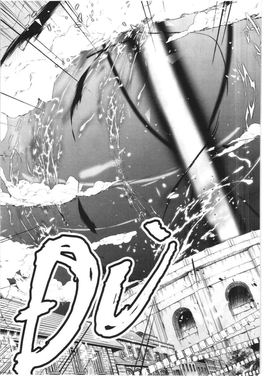 Chúa tể bóng tối (NXB Kim Đồng): Chapter 26