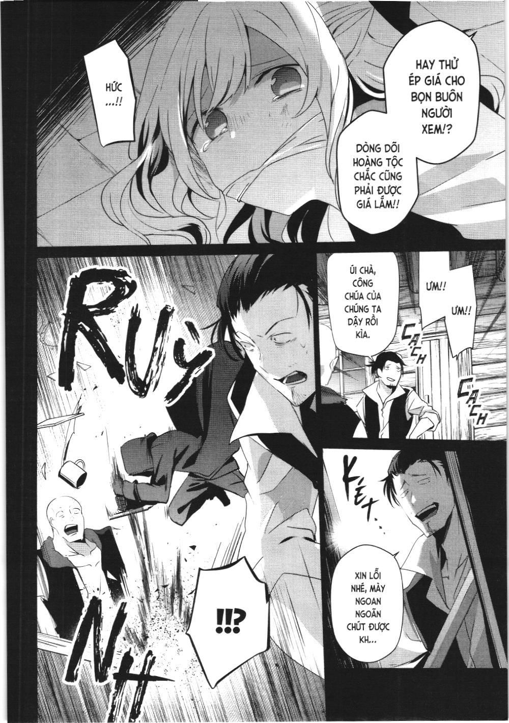 Chúa tể bóng tối (NXB Kim Đồng): Chapter 26