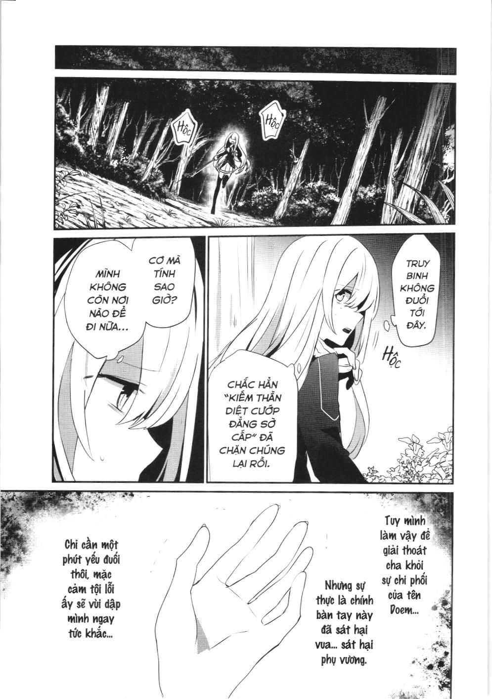 Chúa tể bóng tối (NXB Kim Đồng): Chapter 26