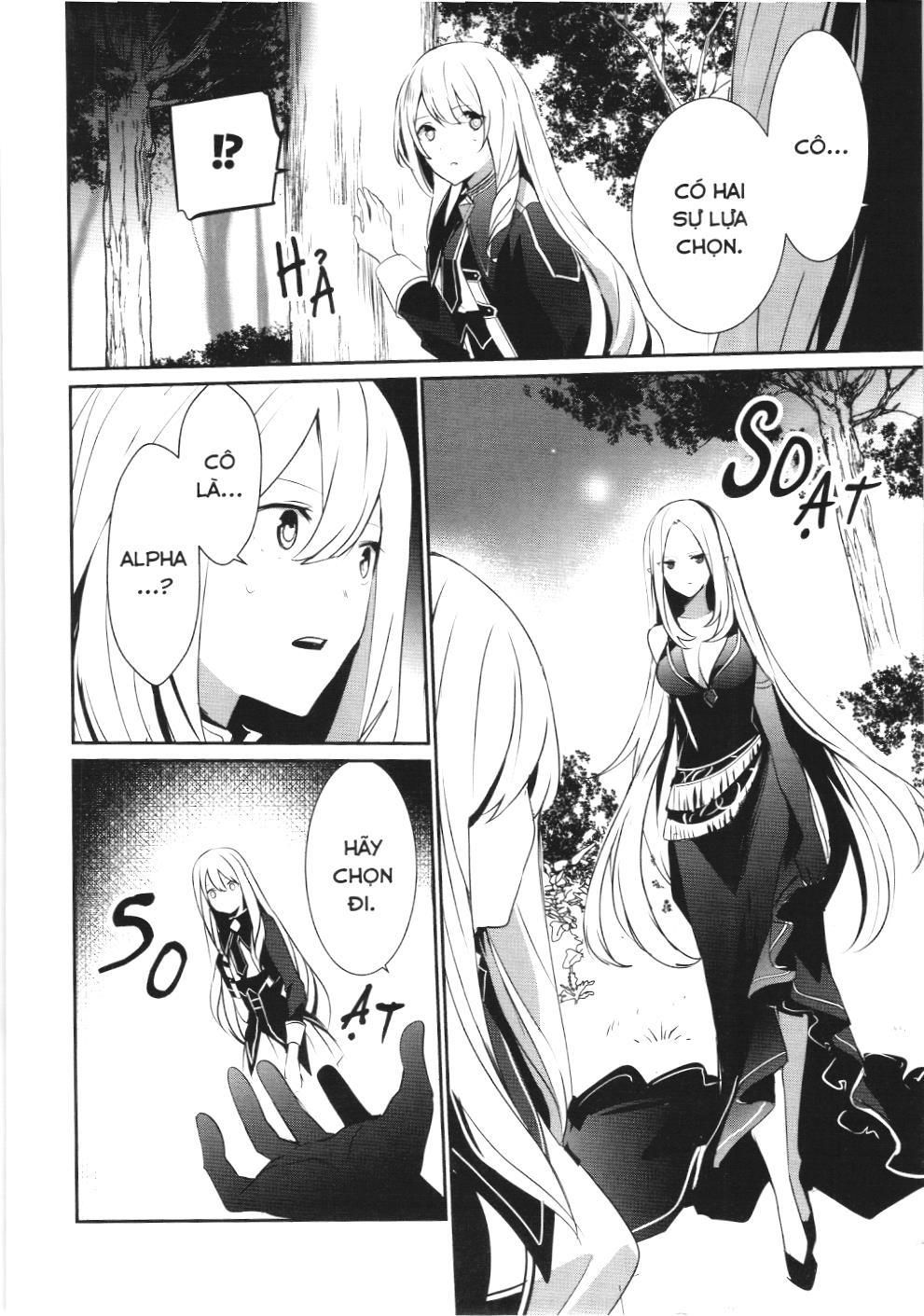 Chúa tể bóng tối (NXB Kim Đồng): Chapter 26