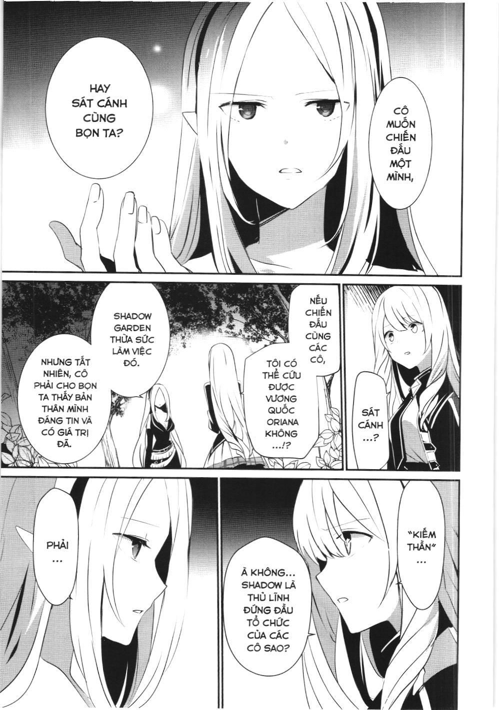 Chúa tể bóng tối (NXB Kim Đồng): Chapter 26