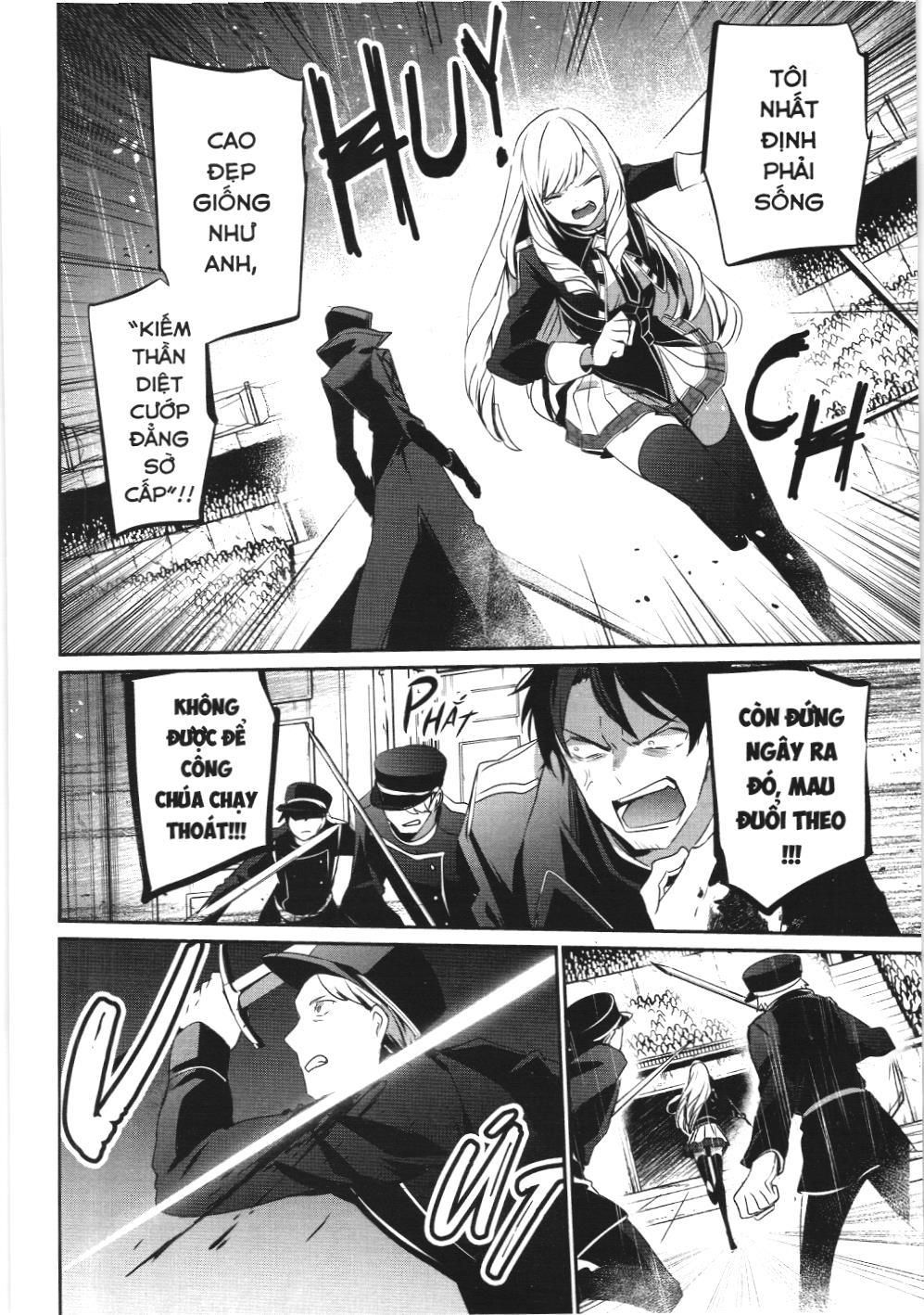 Chúa tể bóng tối (NXB Kim Đồng): Chapter 26