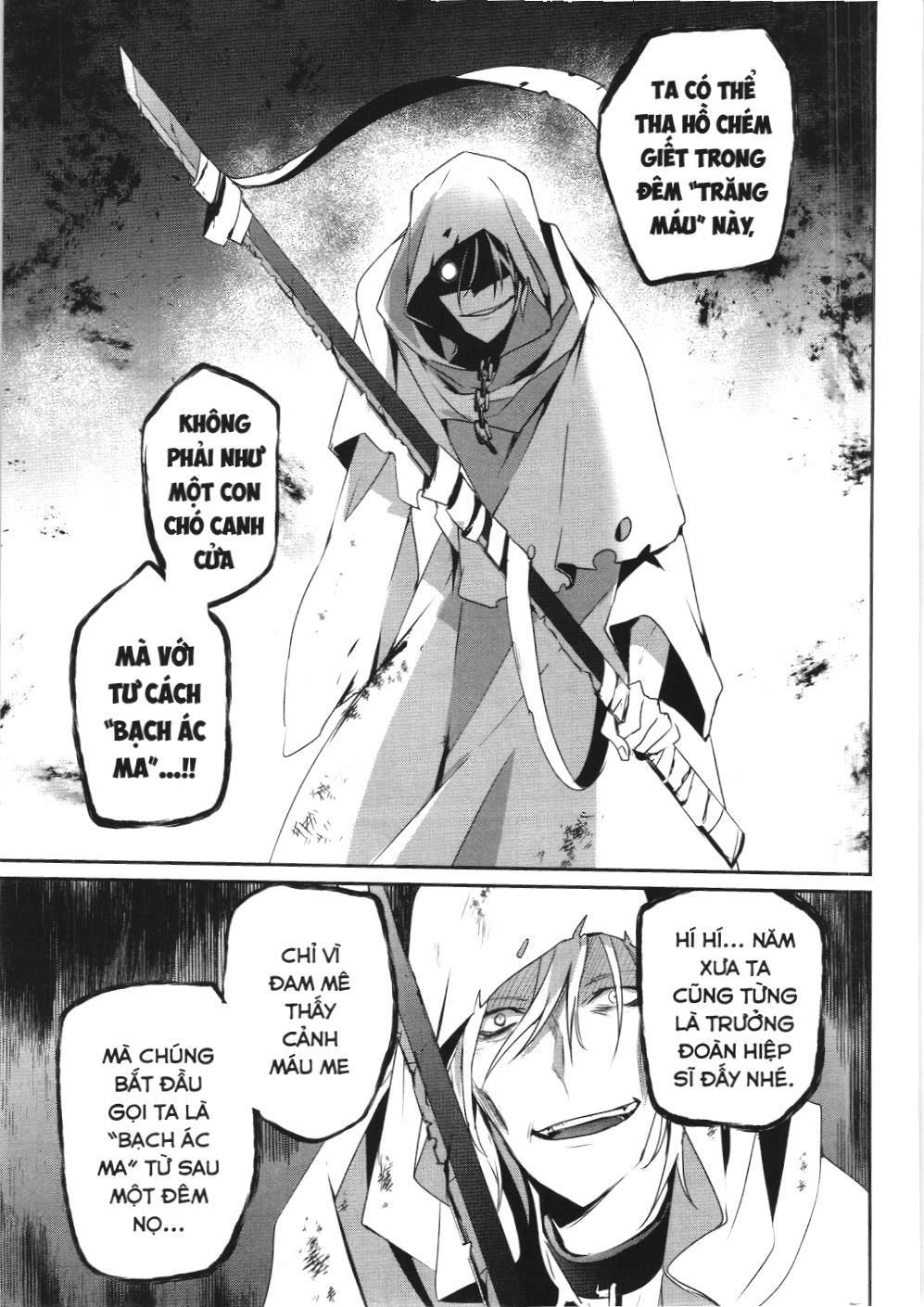 Chúa tể bóng tối (NXB Kim Đồng): Chapter 29