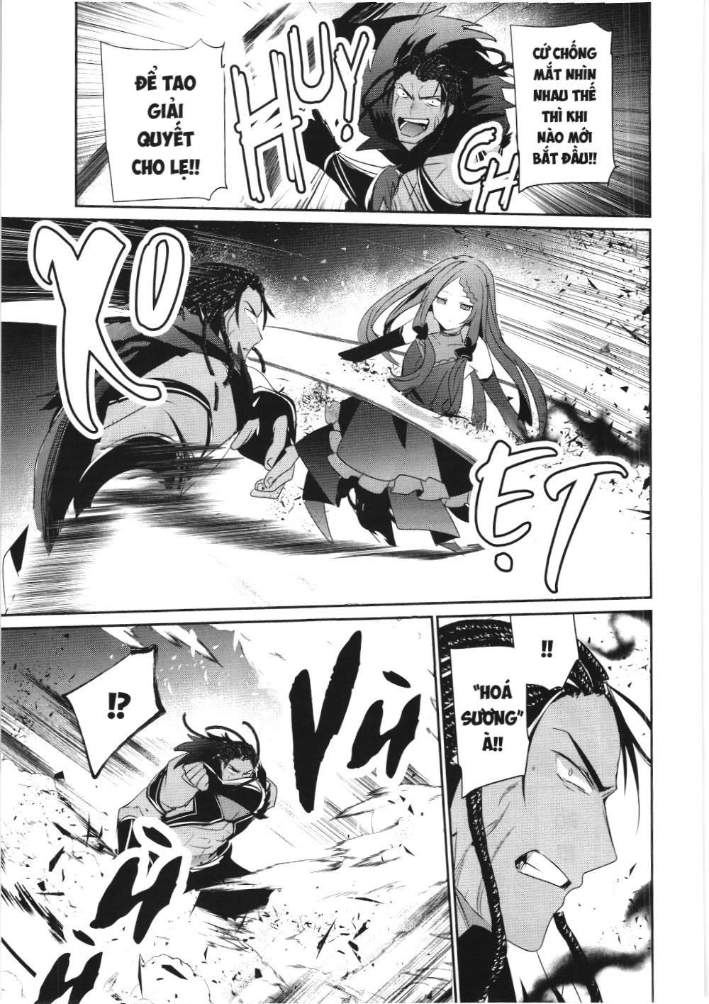 Chúa tể bóng tối (NXB Kim Đồng): Chapter 31